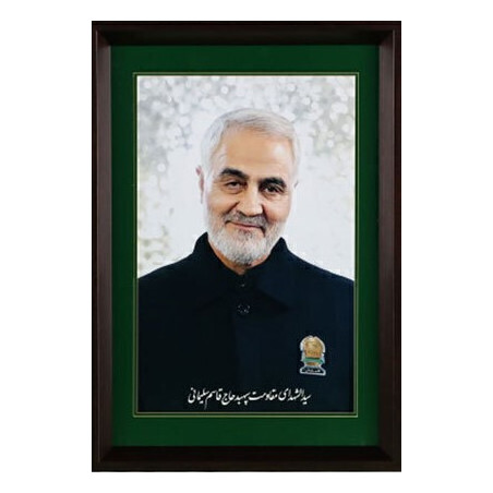 پوستر حاج قاسم