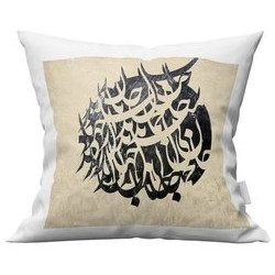 کوسن خط تحریری