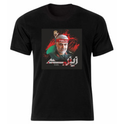 تی شرت  با طرح حاج قاسم