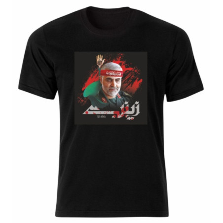 تی شرت  با طرح حاج قاسم